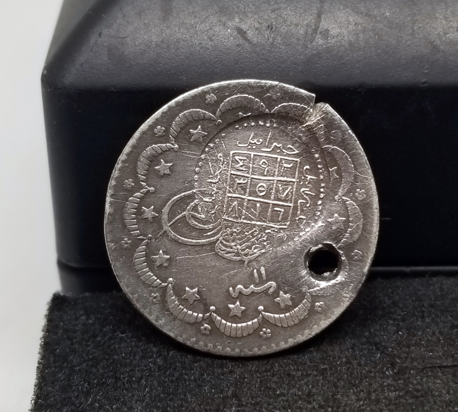 ÜZERİ TILSIMLI ÇOK NADİR GÜMÜŞ BEREKET PARASI