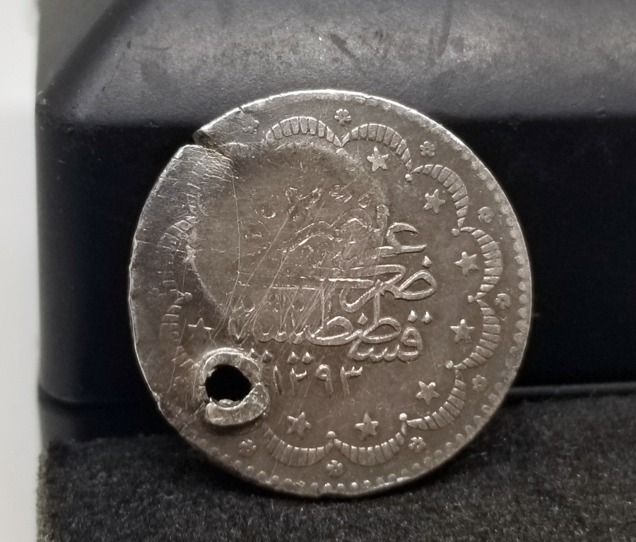 ÜZERİ TILSIMLI ÇOK NADİR GÜMÜŞ BEREKET PARASI