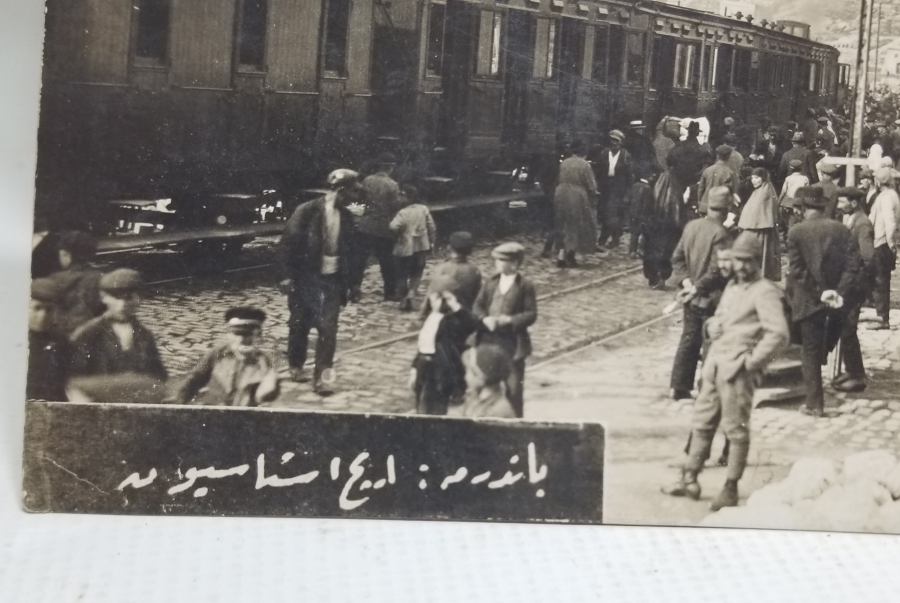 NADİR BANDIRMA FOTOĞRAFI