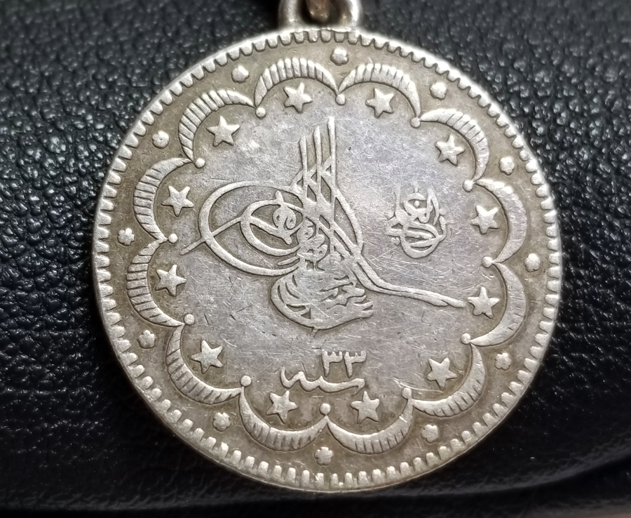 SULTAN ABDÜLHAMİD HAN DÖNEMİ KOLEKSİYONLUK GÜMÜŞ 10 KURUŞ