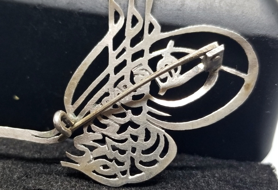 ABDÜLHAMİD HAN TUĞRALI NADİR GÜMÜŞ BROŞ
