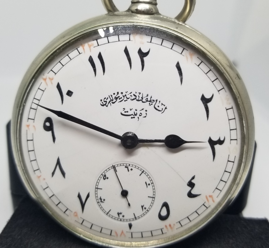 ÇOK NADİR ŞARK DEMİRYOLLARI ZENITH YAZILI OSMANLI DÖNEMİ CEP SAATİ