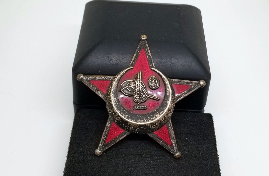 1. DÜNYA SAVAŞI HARP MADALYASI