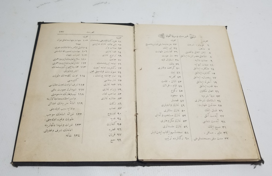 OSMANLI DÖNEMİ BASKI VESİLE TÜN NECAT İSİMLİ TEKKE İŞİ KİTAP