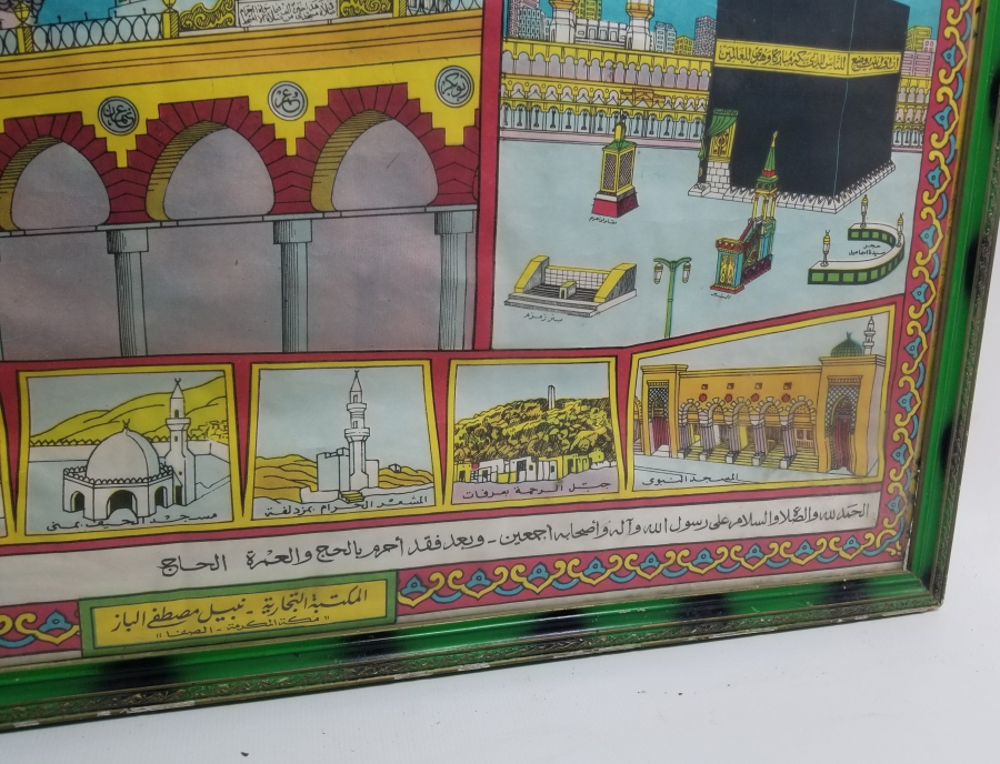 OSMANLI DÖNEMİ ORİJİNAL ÇERÇEVESİNDE HAC VEKALETİ
