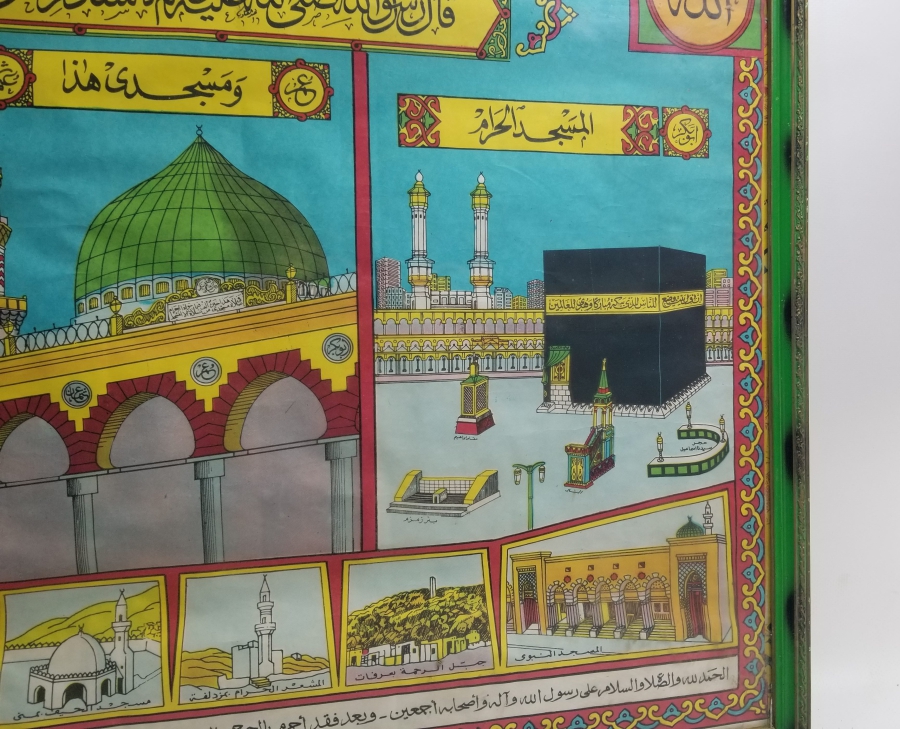 OSMANLI DÖNEMİ ORİJİNAL ÇERÇEVESİNDE HAC VEKALETİ