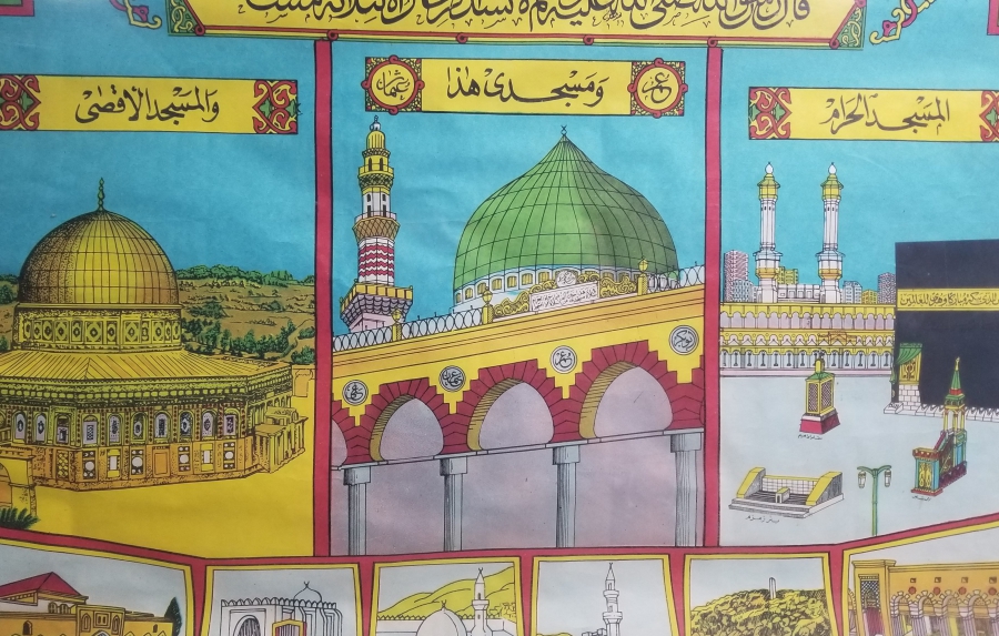 OSMANLI DÖNEMİ ORİJİNAL ÇERÇEVESİNDE HAC VEKALETİ