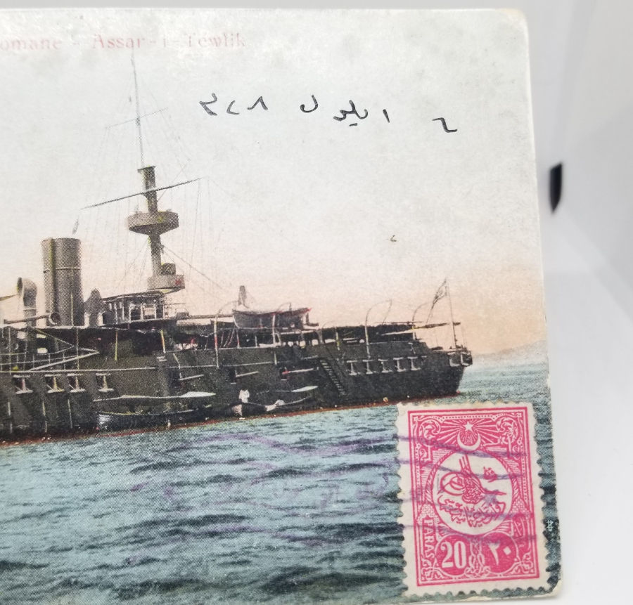 OSMANLI DÖNEMİ ASSAR-I TEVFİK GEMİ KARTPOSTALI