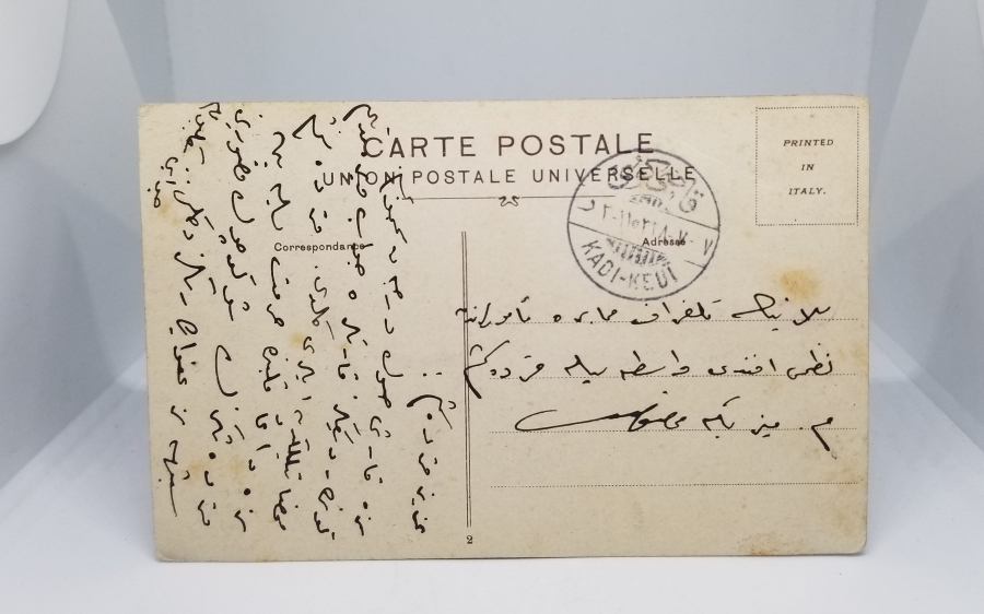 OSMANLI DÖNEMİ ASSAR-I TEVFİK GEMİ KARTPOSTALI