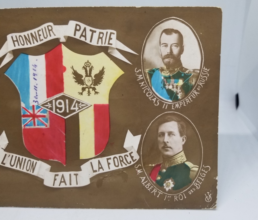 1. DÜNYA SAVAŞI DÖRTLÜ İTTİFAK KARTPOSTAL