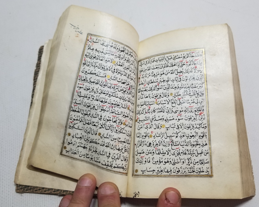 OSMANLI DÖNEMİ EL YAZMA KUR'AN-I KERİM