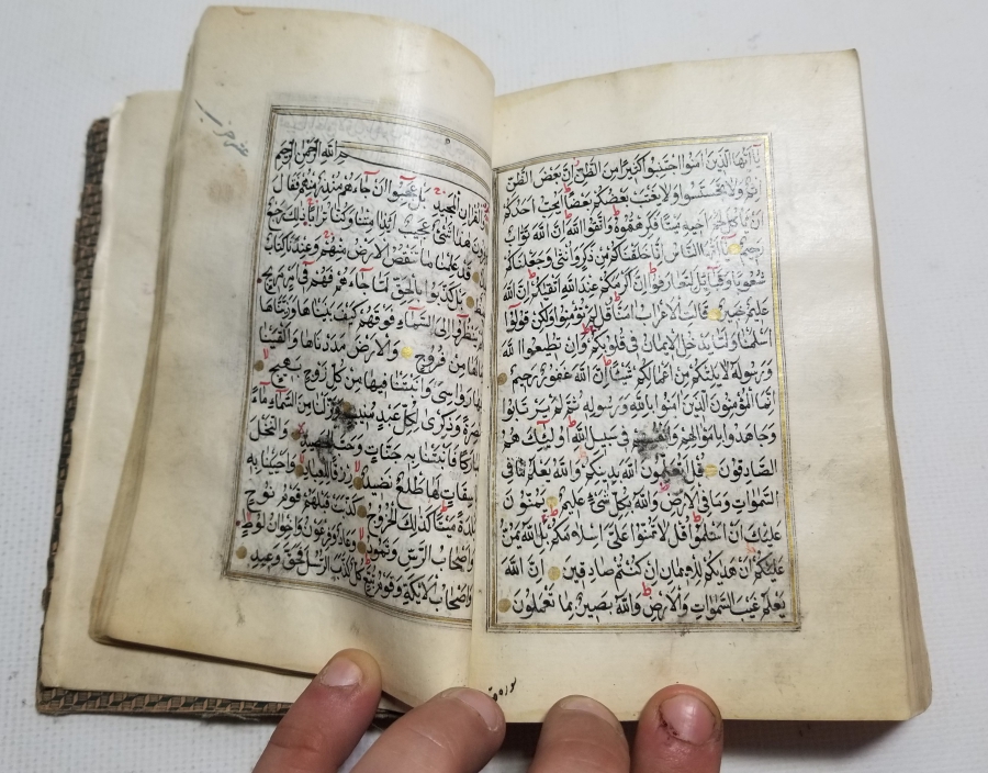 OSMANLI DÖNEMİ EL YAZMA KUR'AN-I KERİM