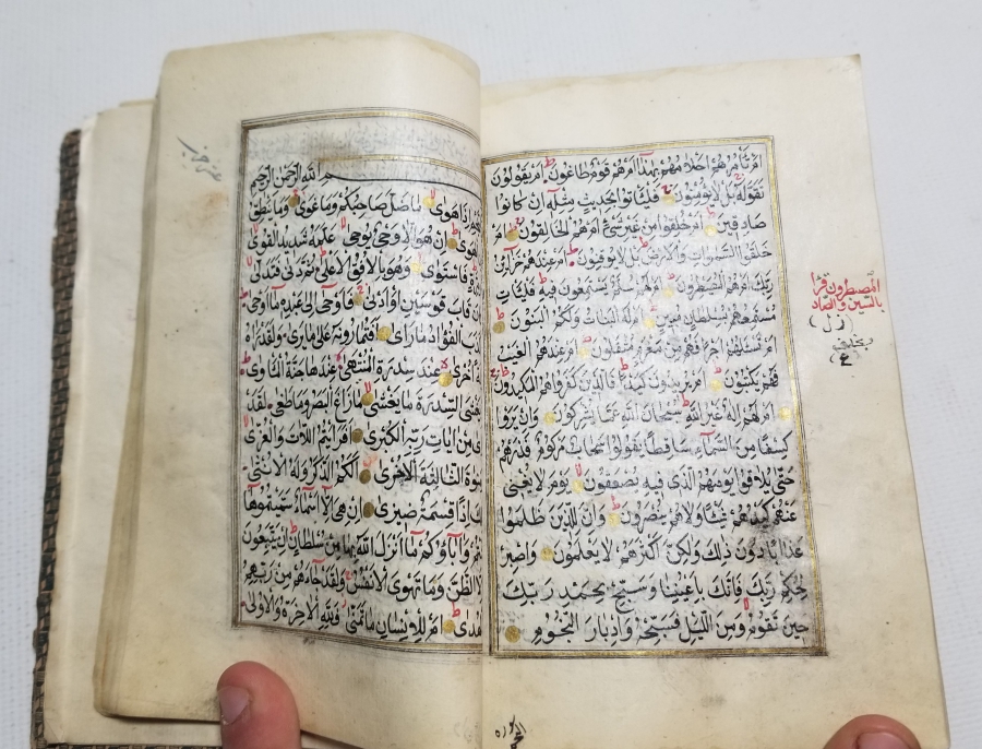 OSMANLI DÖNEMİ EL YAZMA KUR'AN-I KERİM