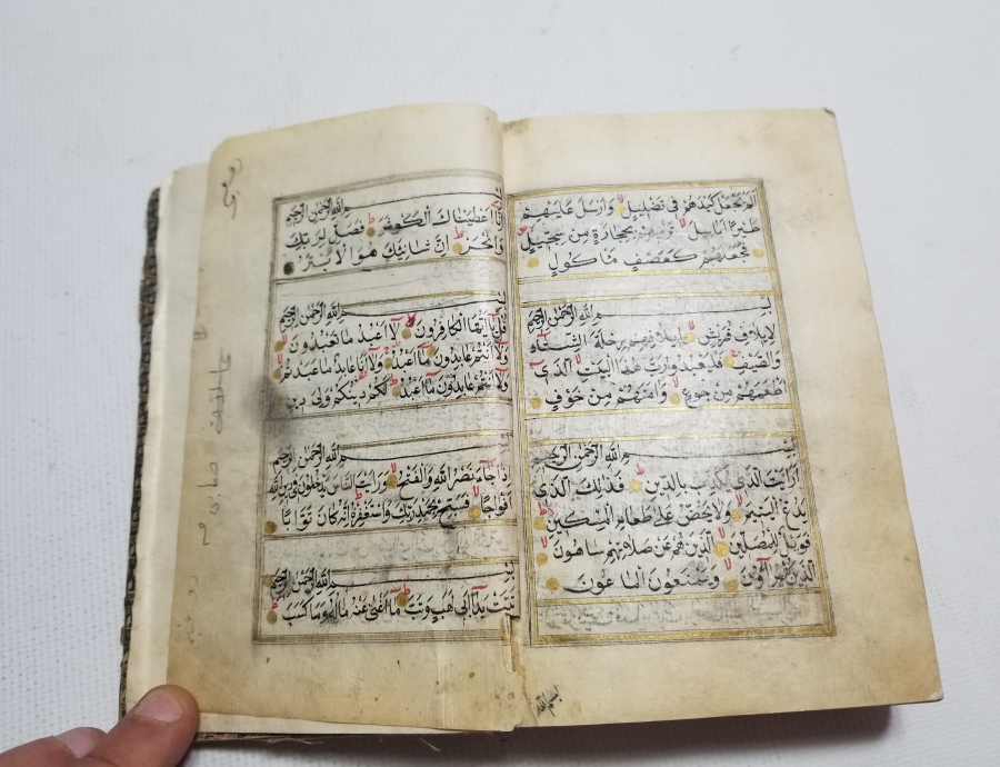 OSMANLI DÖNEMİ EL YAZMA KUR'AN-I KERİM