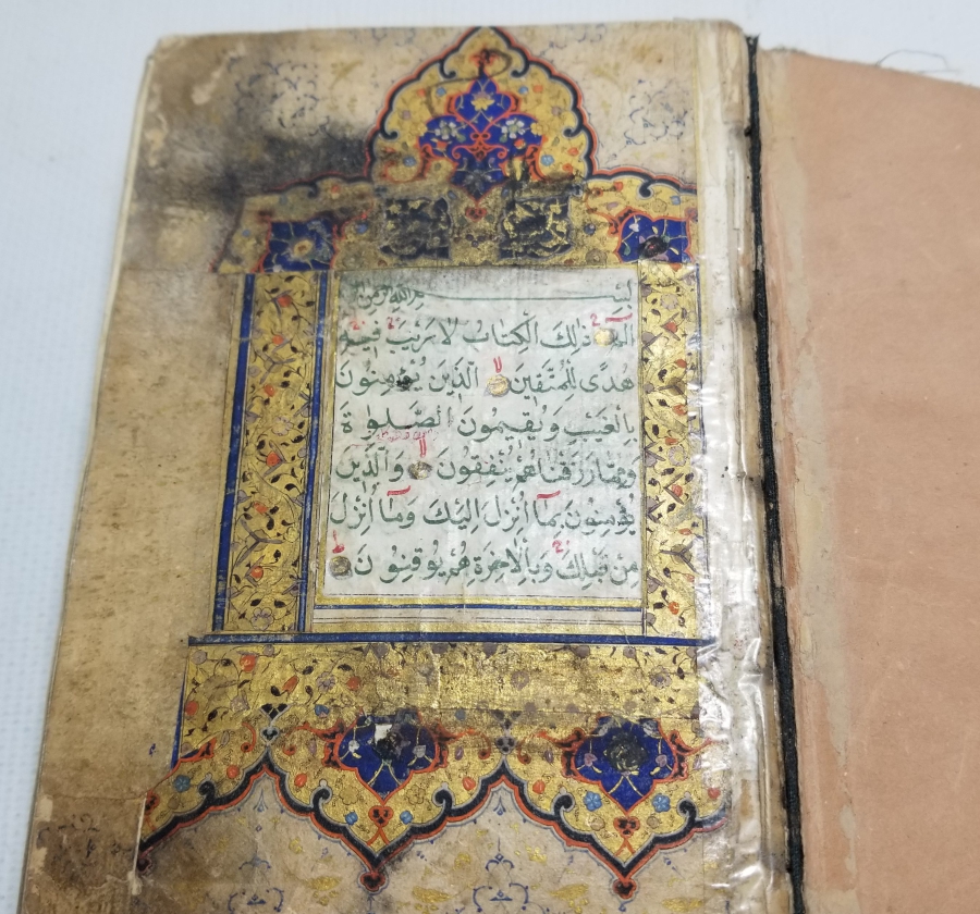 OSMANLI DÖNEMİ EL YAZMA KUR'AN-I KERİM