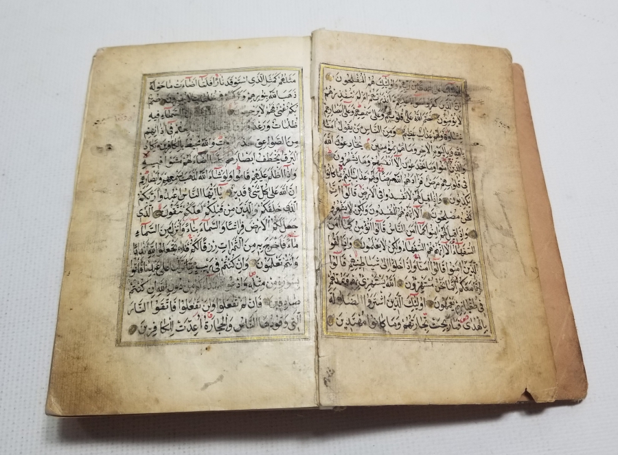 OSMANLI DÖNEMİ EL YAZMA KUR'AN-I KERİM