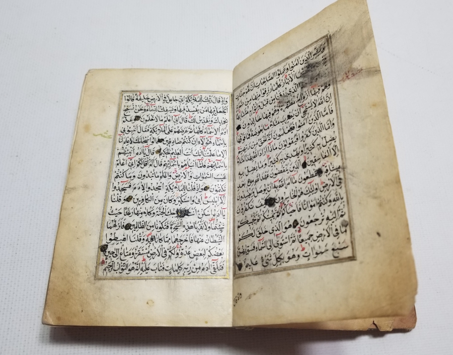 OSMANLI DÖNEMİ EL YAZMA KUR'AN-I KERİM