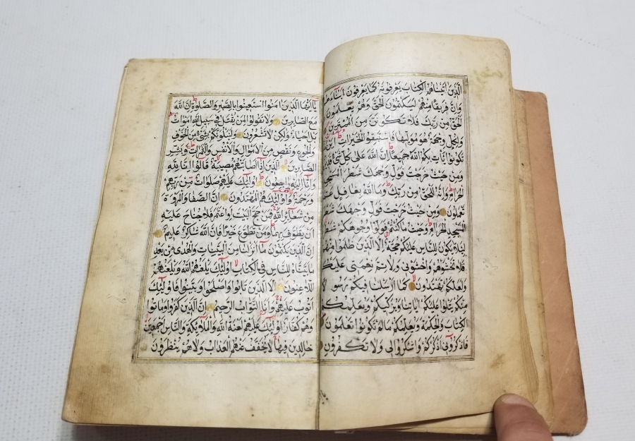 OSMANLI DÖNEMİ EL YAZMA KUR'AN-I KERİM