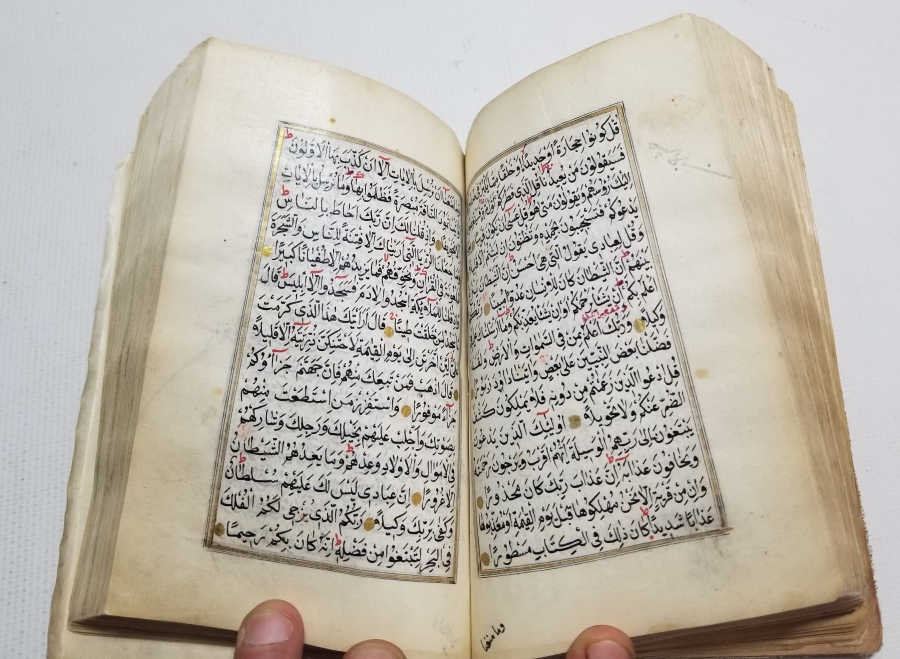 OSMANLI DÖNEMİ EL YAZMA KUR'AN-I KERİM