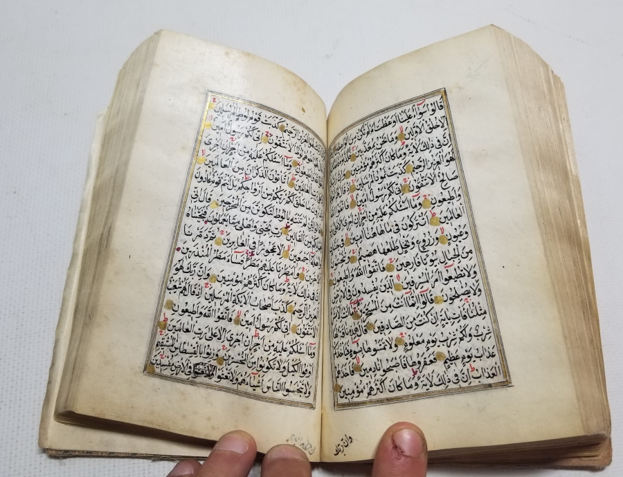 OSMANLI DÖNEMİ EL YAZMA KUR'AN-I KERİM