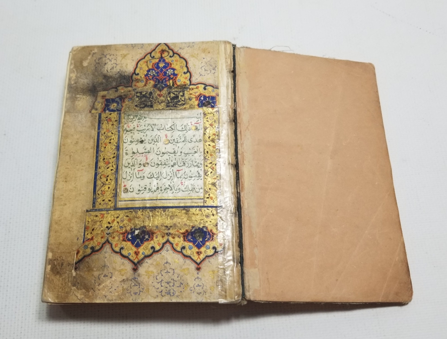 OSMANLI DÖNEMİ EL YAZMA KUR'AN-I KERİM