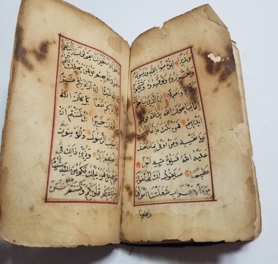 OSMANLI DÖNEMİ EL YAZMA KÖK BOYA TEZHİPLİ ENAM-I ŞERİF