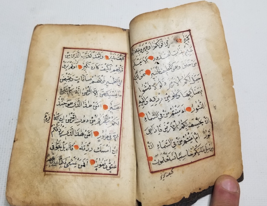 OSMANLI DÖNEMİ EL YAZMA KÖK BOYA TEZHİPLİ ENAM-I ŞERİF