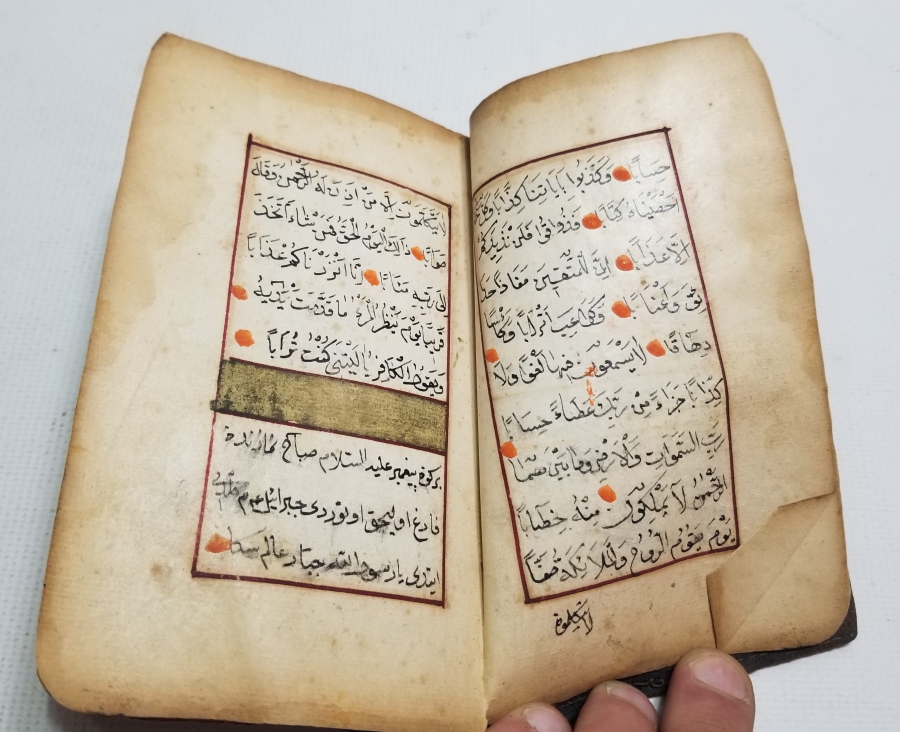 OSMANLI DÖNEMİ EL YAZMA KÖK BOYA TEZHİPLİ ENAM-I ŞERİF