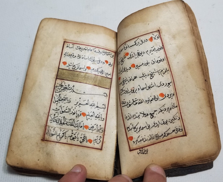 OSMANLI DÖNEMİ EL YAZMA KÖK BOYA TEZHİPLİ ENAM-I ŞERİF
