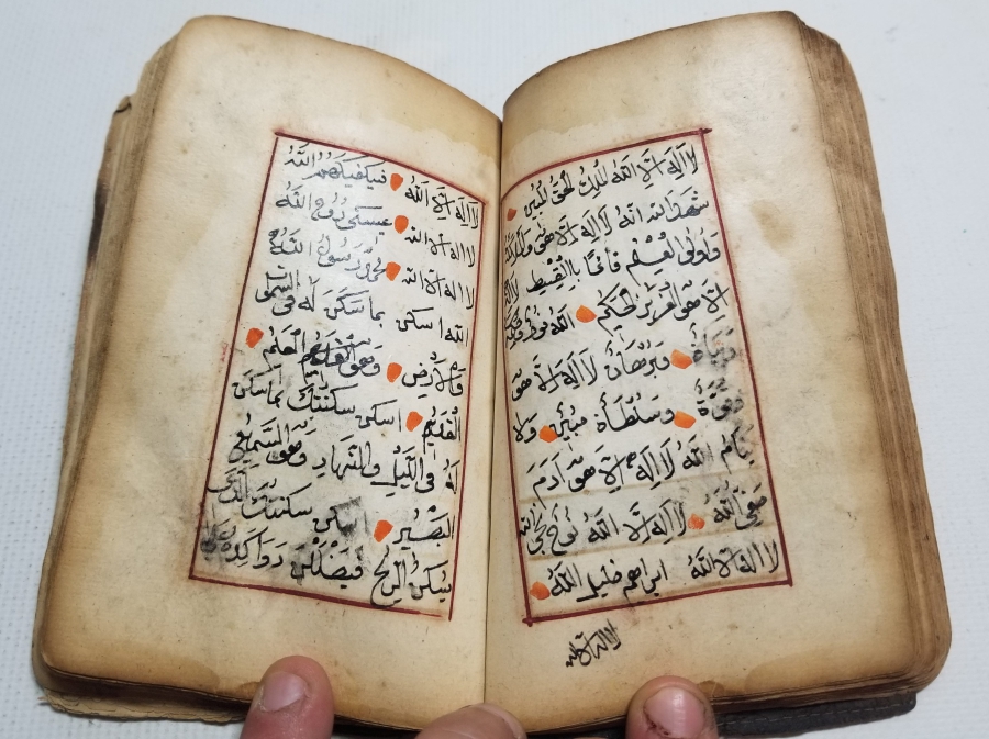 OSMANLI DÖNEMİ EL YAZMA KÖK BOYA TEZHİPLİ ENAM-I ŞERİF