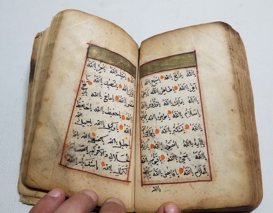 OSMANLI DÖNEMİ EL YAZMA KÖK BOYA TEZHİPLİ ENAM-I ŞERİF