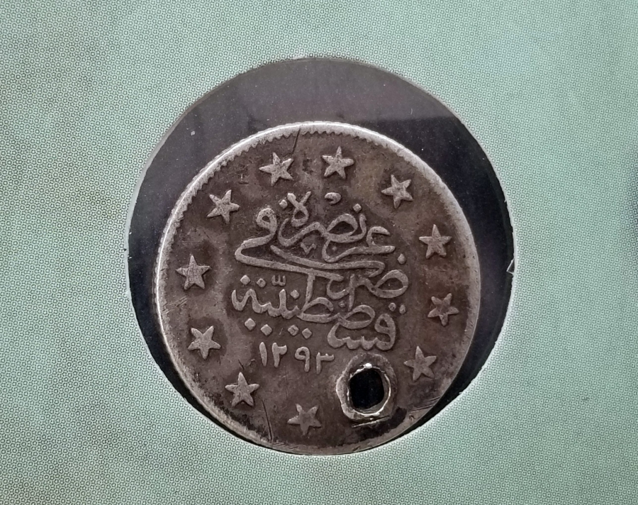 SULTAN ABDÜLHAMİD DÖNEMİ GÜMÜŞ 2 KURUŞ MECİDİYE