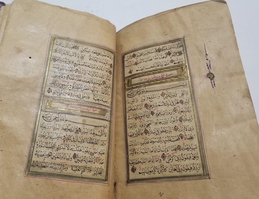 OSMANLI DÖNEMİ EL YAZMA TEKKE İŞİ KUR'AN-I KERİM
