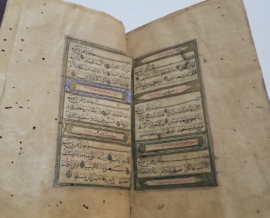 OSMANLI DÖNEMİ EL YAZMA TEKKE İŞİ KUR'AN-I KERİM