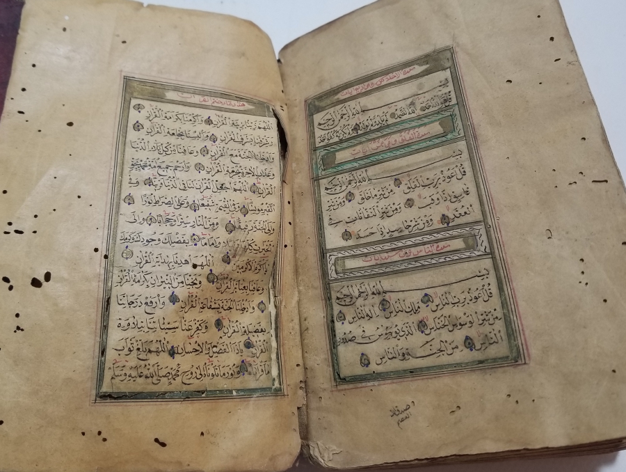 OSMANLI DÖNEMİ EL YAZMA TEKKE İŞİ KUR'AN-I KERİM