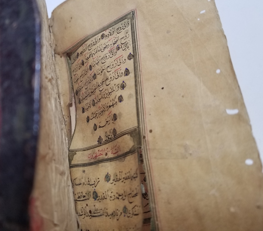 OSMANLI DÖNEMİ EL YAZMA TEKKE İŞİ KUR'AN-I KERİM