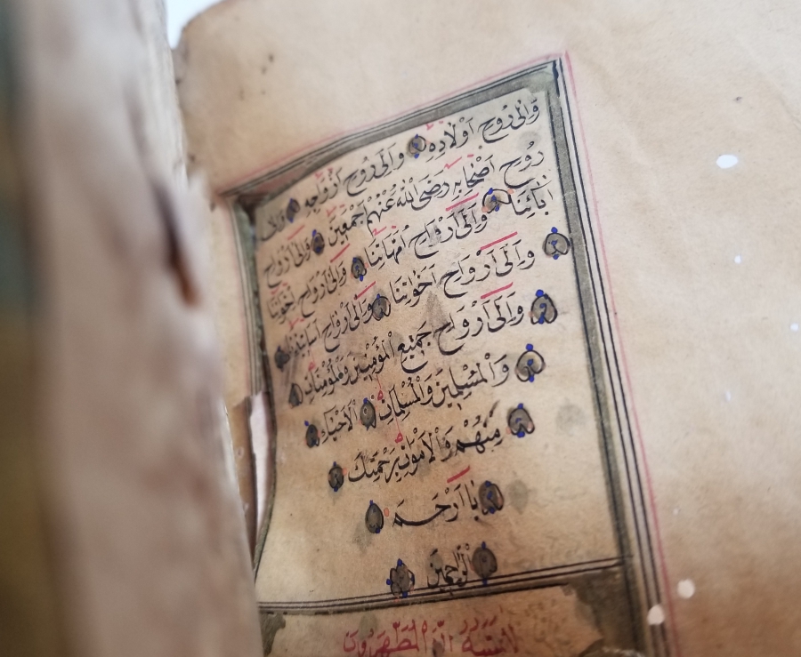 OSMANLI DÖNEMİ EL YAZMA TEKKE İŞİ KUR'AN-I KERİM