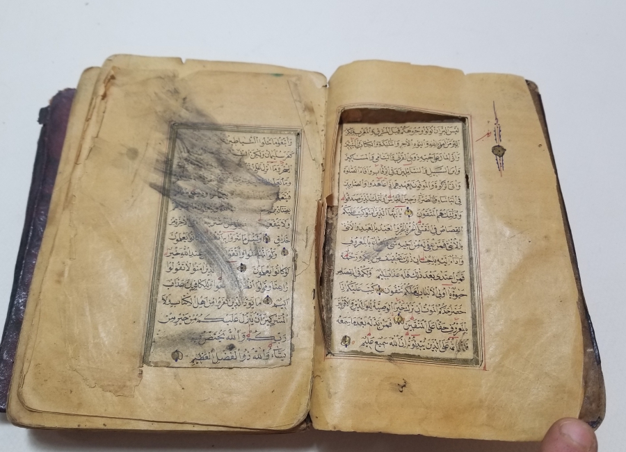 OSMANLI DÖNEMİ EL YAZMA TEKKE İŞİ KUR'AN-I KERİM