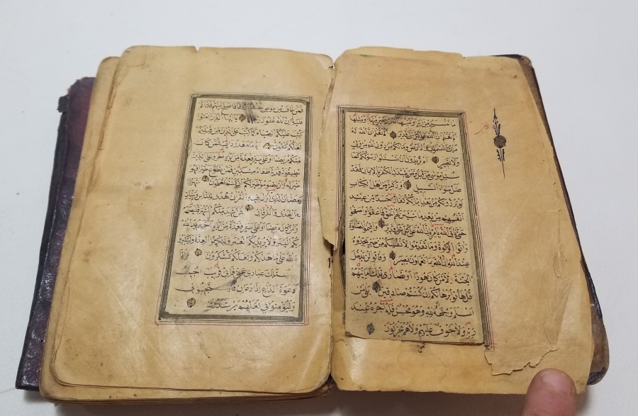 OSMANLI DÖNEMİ EL YAZMA TEKKE İŞİ KUR'AN-I KERİM