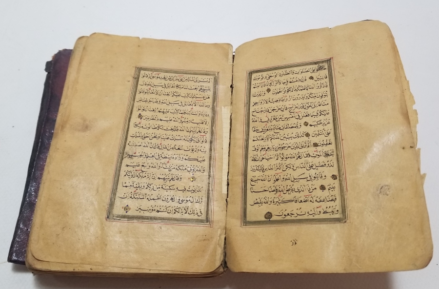 OSMANLI DÖNEMİ EL YAZMA TEKKE İŞİ KUR'AN-I KERİM