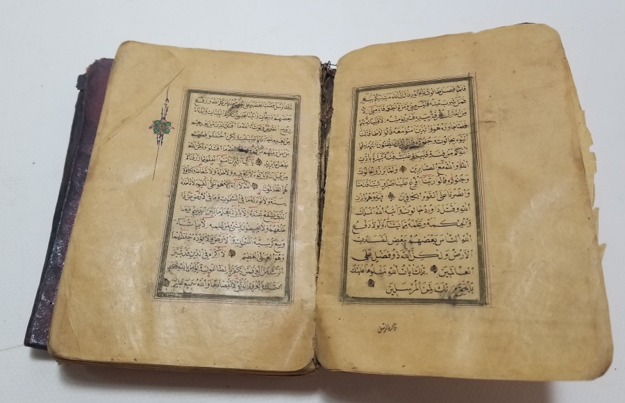 OSMANLI DÖNEMİ EL YAZMA TEKKE İŞİ KUR'AN-I KERİM