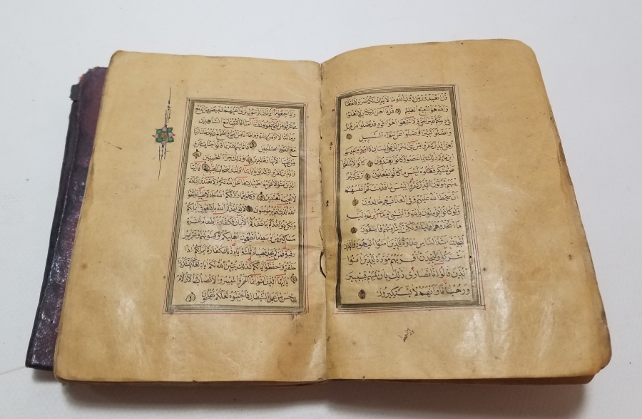 OSMANLI DÖNEMİ EL YAZMA TEKKE İŞİ KUR'AN-I KERİM