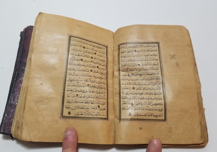 OSMANLI DÖNEMİ EL YAZMA TEKKE İŞİ KUR'AN-I KERİM
