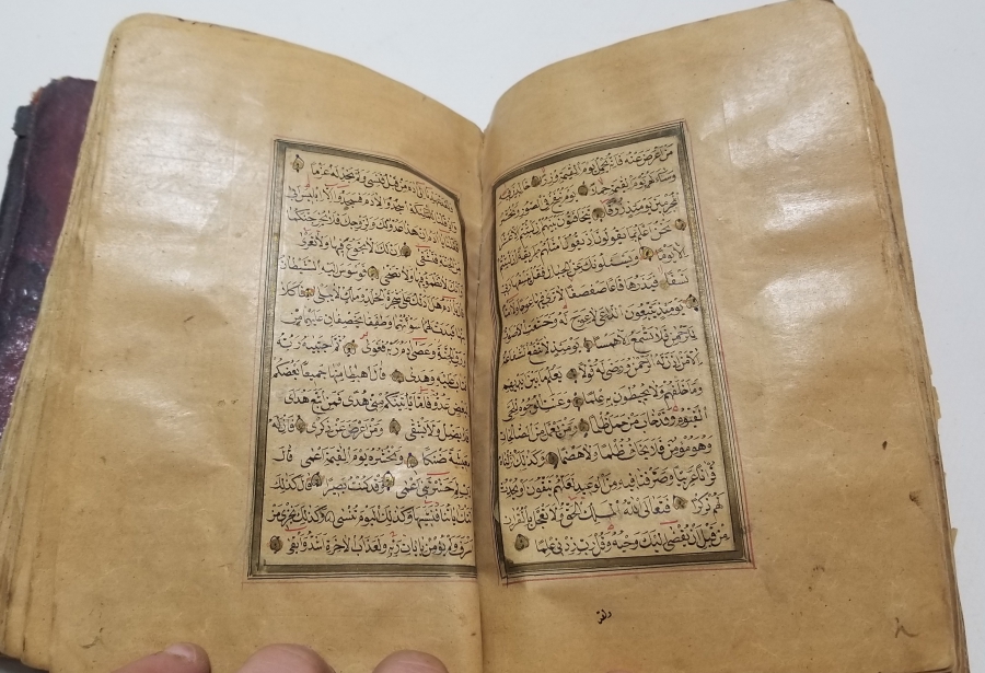 OSMANLI DÖNEMİ EL YAZMA TEKKE İŞİ KUR'AN-I KERİM