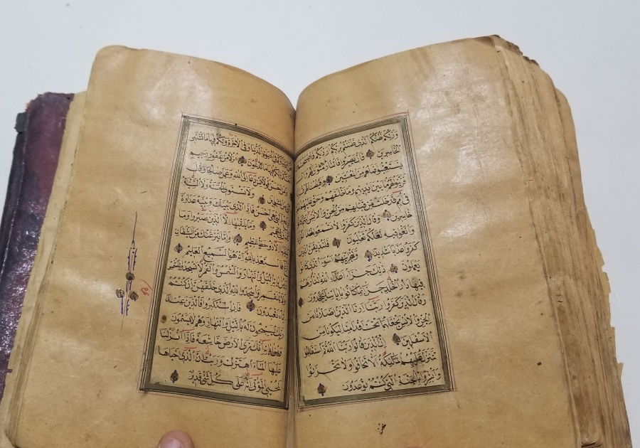 OSMANLI DÖNEMİ EL YAZMA TEKKE İŞİ KUR'AN-I KERİM