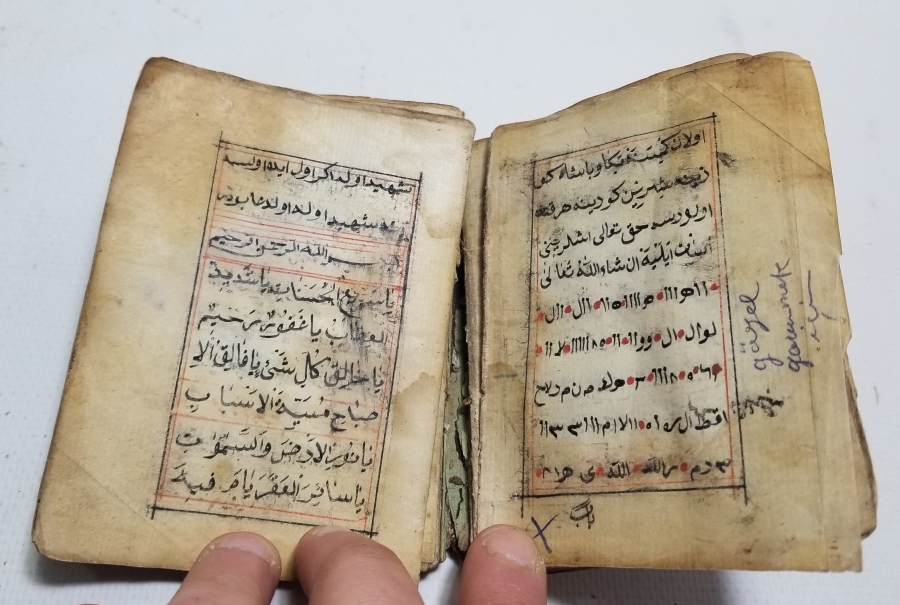 OSMANLI DÖNEMİ EL YAZMA DERVİŞ ENAM-I ŞERİFİ