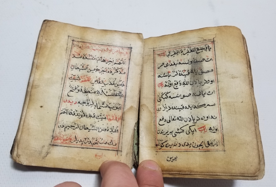 OSMANLI DÖNEMİ EL YAZMA DERVİŞ ENAM-I ŞERİFİ