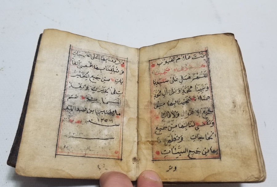 OSMANLI DÖNEMİ EL YAZMA DERVİŞ ENAM-I ŞERİFİ