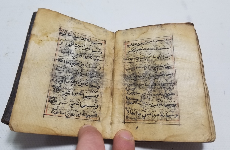 OSMANLI DÖNEMİ EL YAZMA DERVİŞ ENAM-I ŞERİFİ