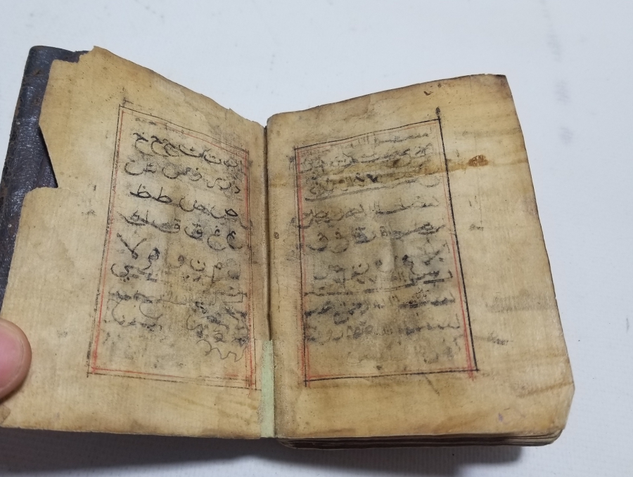 OSMANLI DÖNEMİ EL YAZMA DERVİŞ ENAM-I ŞERİFİ